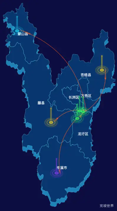 echarts梧州市地区地图geoJson数据-飞线图